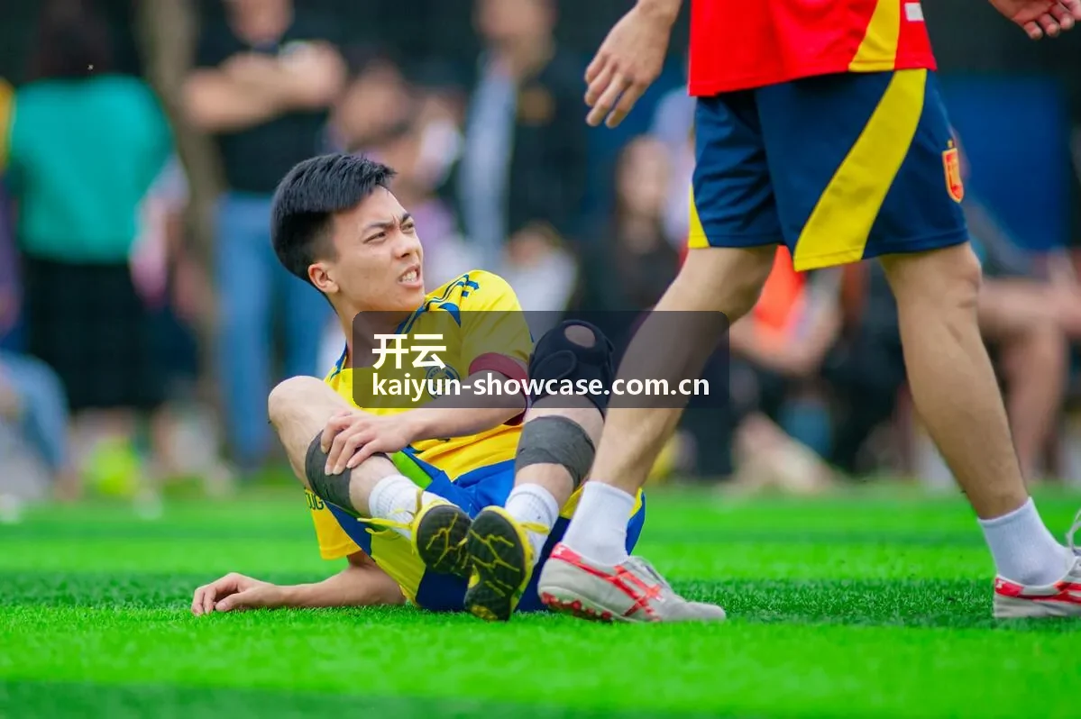 开云高端生活方式相关阅读